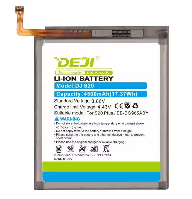 BATERIA SAMSUNG S20 Plus/S20 FE / A52 /A52S