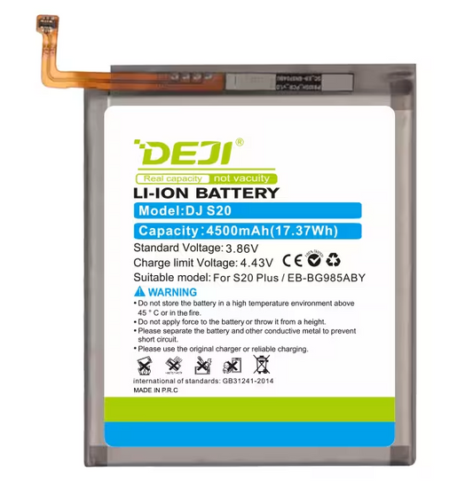 BATERIA SAMSUNG S20 Plus/S20 FE / A52 /A52S