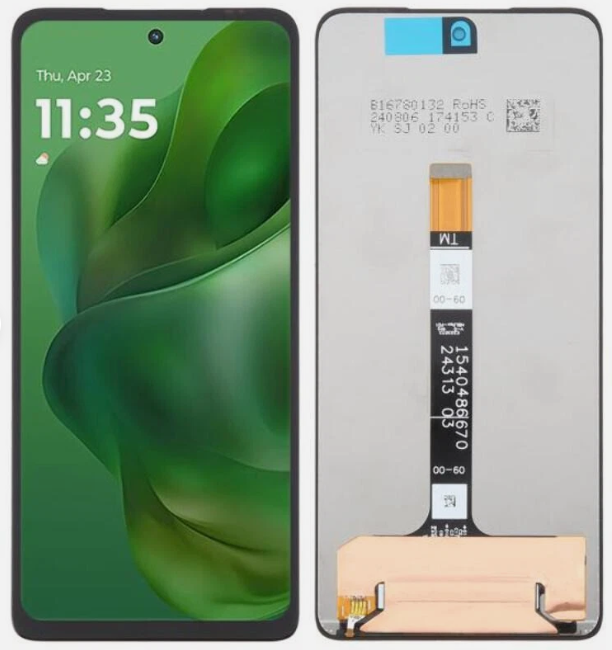 MOTOROLA G75 / G POWER 2025