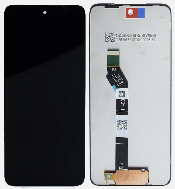 MOTOROLA G 5G 2025