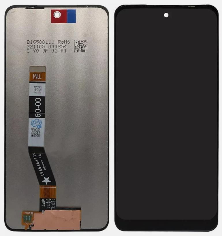 MOTOROLA G POWER 2023