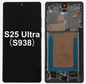 SAMSUNG S25 ULTRA OLED CON MARCO